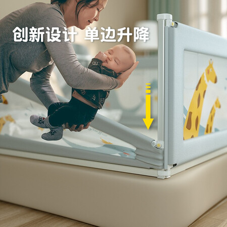 嘻优米防护栏怎么样？属于什么档次？