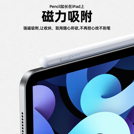 用过的人感受remax电容笔AP03评价如何？深度评测曝光！不看后悔！