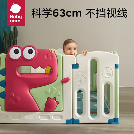 用户感受babycare 恐龙游戏围栏防护栏婴儿儿童地上宝宝安全爬行是否值得买？达人专业评测！