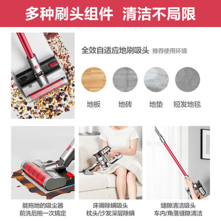 苏泊尔815s和815sc区别是什么-苏泊尔815s和815sc参数对比分析_http://www.meifudie.com_好物_第5张