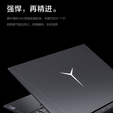 联想拯救者r9000p和魔霸新锐2022哪个好用些_http://www.meifudie.com_好物_第3张