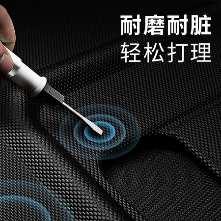 已经入手揭秘品胜品胜-米粒纹3D汽车脚垫-外箱质量评测好不好用？内幕分析爆料！！