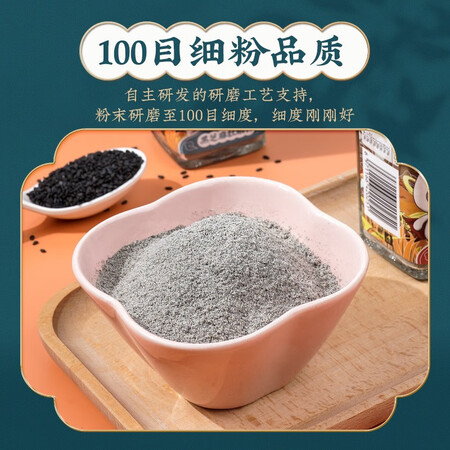 内幕体验米小芽米小芽宝宝调味料牡蛎白芝麻核桃红枣猪肝粉搭配儿童海用后两个月感受？看看一星期心得分享！