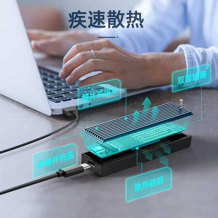综合评测奥睿科ORICO M2PF-C3-BK-EP真实使用评测？用了三星期感受分享！
