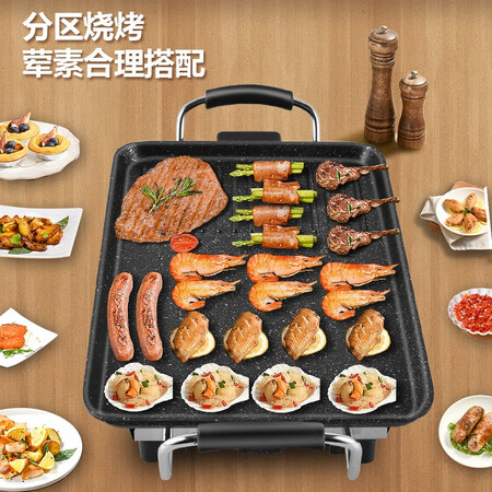用后分析扬子 电烧烤炉家用无烟不粘锅烤肉机电烤盘烤韩式多功能好吗怎么样？到底敢不敢入手？！