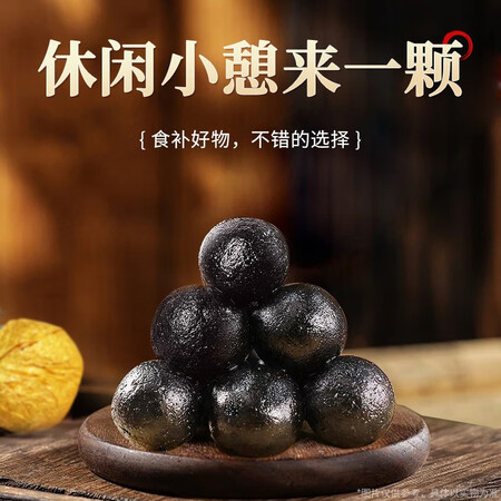深度解密丽天承药食同源优劣全面解析？是否值得买！