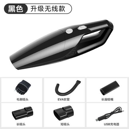 行业人分析悦野 车载吸尘器手持无线汽车吸尘器 大吸力家用车用吸尘器便携大功率评测如何？感觉真的不行吗！