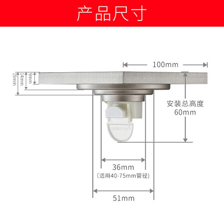 潜水艇LTK40-10怎么样？好不好用？