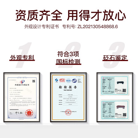 用户体验科爱元素黑砭石刮痧板（标配）值不值呢？吐槽一周真相分享！