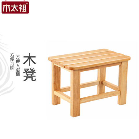 木太祖 木桶浴桶成人浴澡缸木质泡澡桶洗澡实木桶恒温熏选购指南_http://www.meifudie.com_好物_第5张