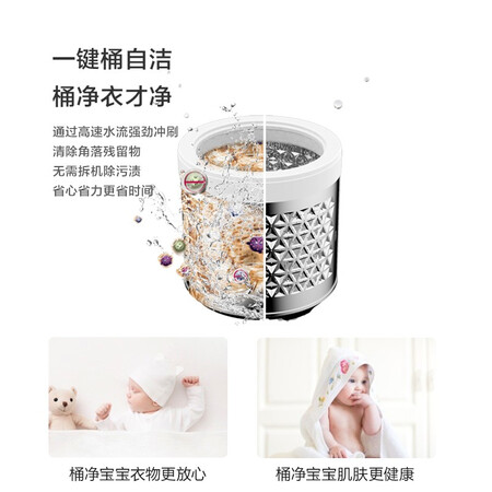 海信HB30DF645JT怎么样？测评如何？
