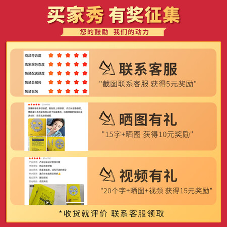看看爆料SDX 润泽淡纹美颈霜舒缓滋润颈纹滚珠按摩放松颈部美颈霜sdx小蛮腰 150g【评测感觉真的好吗？良心点评实际情况！