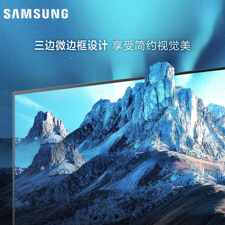 三星S27B612EQC和S27B610EQC哪款更值得入手些_http://www.meifudie.com_好物_第3张