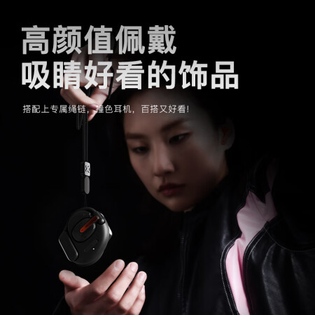 象鼻子d57和魔声ac320测评哪个好？有何区别？