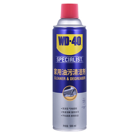 用过的人曝光WD-40880250评测感觉真的好吗？深度测优缺点！