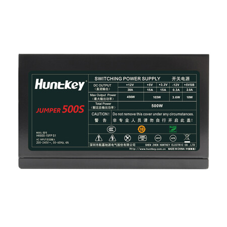 入手使用体验航嘉jumper500S是否值得买？亲身体验诉说！