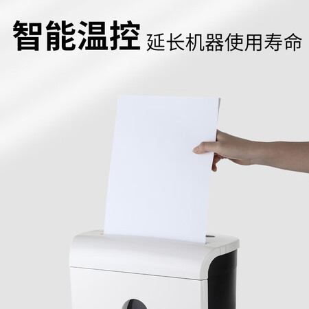 比较分析震旦AURORA 5级保密个人桌面碎纸机（单次3张 持续5分钟 3质量真的好吗？用了二星期经验分享！