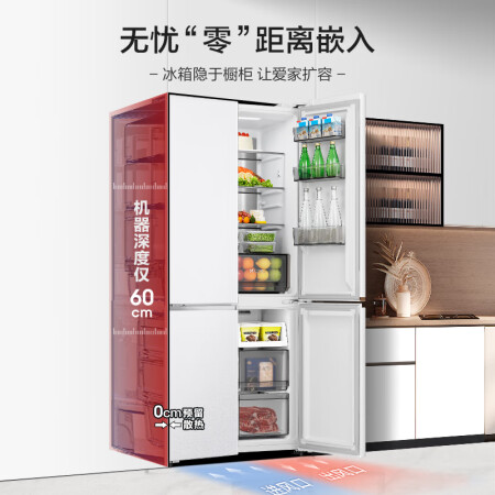 容声503和海尔500对比哪个好-容声503和海尔500对比深度对比_http://www.meifudie.com_好物_第3张
