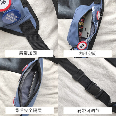 分析优缺点回力国潮胸包男休闲运动单肩包男生小背包学生潮流斜挎包男士真的是值得买？使用半年分享感受！