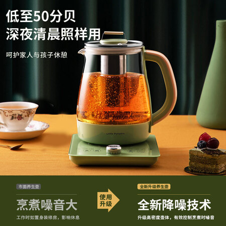 小南瓜（Little Pumpki）YSH-101C质量靠谱吗_http://www.meifudie.com_好物_第5张