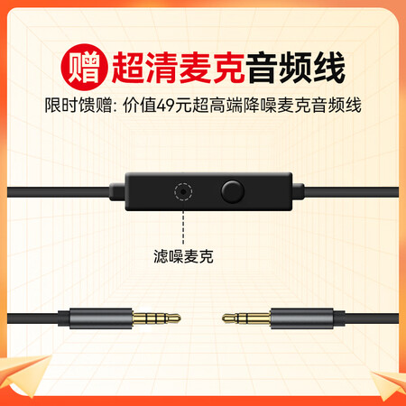 请问剖析击音Super HD Ⅱ说实话好不好？行情揭晓！