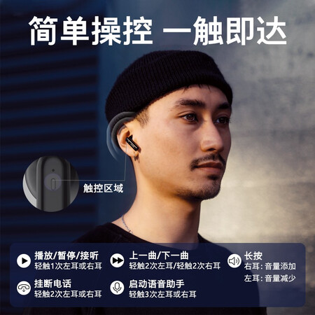 诺基亚e3101和e3102哪个好？有什么区别？