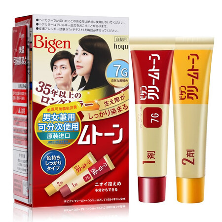 探索揭秘Bige美源（Bige）染发剂日本进口原装可瑞慕植物遮盖白发优缺点揭露评测？质量评测揭秘！