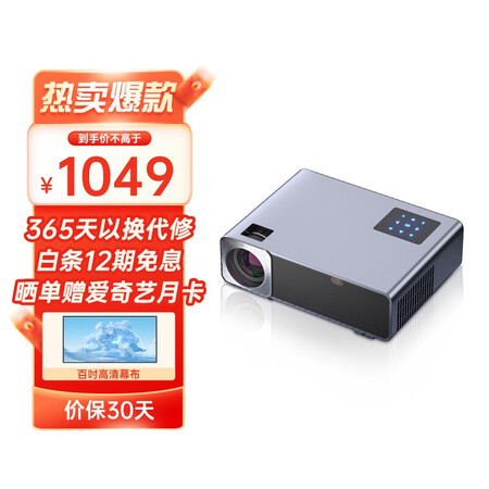 轰天炮t16和w2s哪个好-轰天炮t16和w2s深度对比_http://www.meifudie.com_好物_第1张