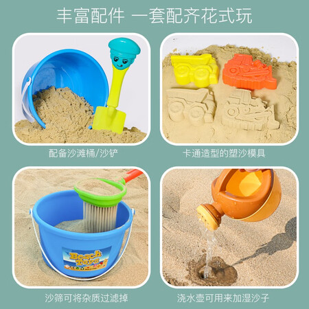 实话实说奥智嘉沙滩套装C款质量靠谱不？探讨揭秘报道！！