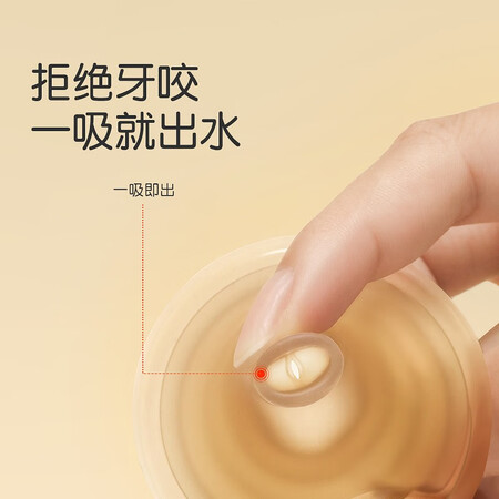 真实体验世喜（thyseed）婴儿保温杯儿童316不锈钢吸管杯宝宝大容质量好吗？体验揭秘测评！！