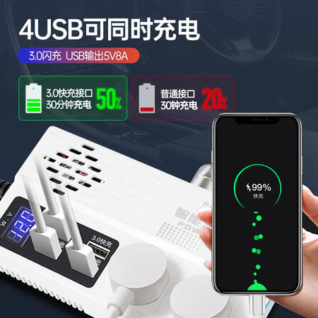 参考吐槽闲鸟（XIANNIAO）逆变器质量评测揭秘？新手小白求助！