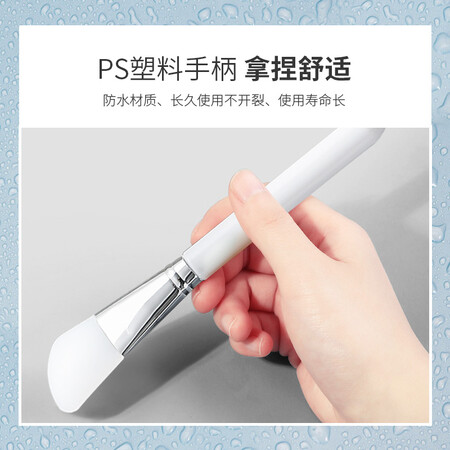 开箱曝光优家UPLUS 硅胶面膜刷3件套 刀形+扇形+铲形 泥膜刷涂面膜使用后感受怎样？内幕真实情况解密！