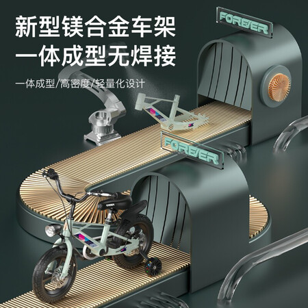 对比曝光永久 儿童自行车镁合金款轻量化车架童车男女孩宝宝小孩质量真实如何？告知一周心得分享！