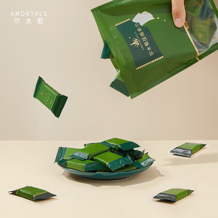 全新评测尔木萄（AMORTALS）一次性糖果压缩毛巾洗脸巾20粒 （干价格是多少？分享两星期心得分享！