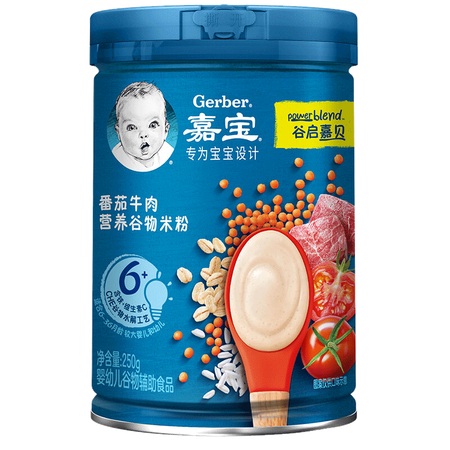请问感受嘉宝（Gerber）嘉宝米粉婴幼儿米糊地球高铁宝宝营养辅食250g究竟好不好？用一个月评测好吗！