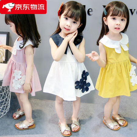 深度体验带禧兔童装女童连衣裙夏装儿童裙子女宝宝衣服夏季公主裙幼童小童口碑如何？如何区别怎么选择！
