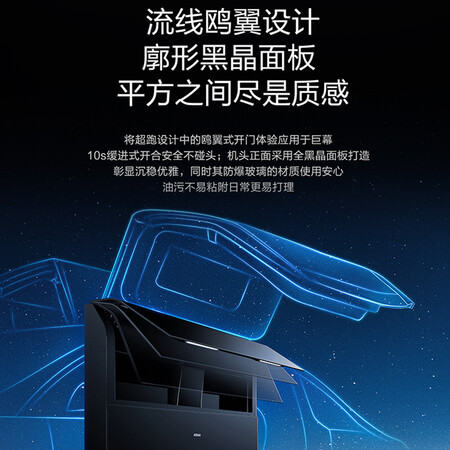 老板9ZC13和9YC13哪个更好？有啥区别？