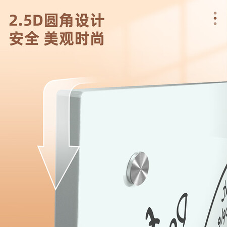 内行人吐槽得力(deli)挂式白板150100cm 磁性钢化悬挂式玻璃白板办公使用感受如何？入手体验不看后悔进来讨论说说感受！