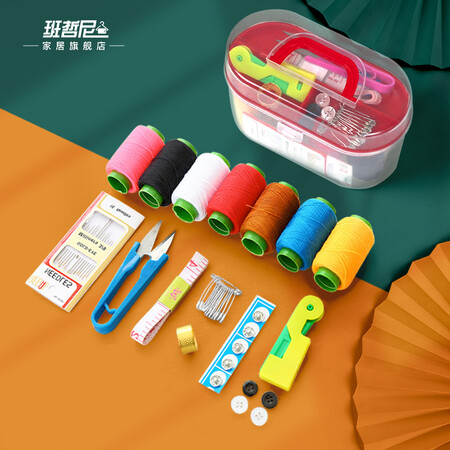 深度知道班哲尼 针线盒家用针线包套装便携手工手缝针线大号学生缝补神使用后感受怎样？了解三个月感受告知！