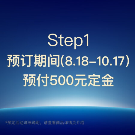 小度智能巨屏电视V86怎么样？质量好不好？