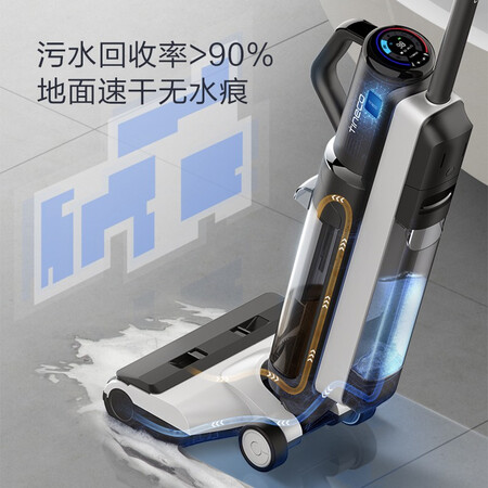 添可芙万1代跟2代对比有什么区别-添可芙万1代跟2代对比功能差异对比_http://www.meifudie.com_好物_第5张