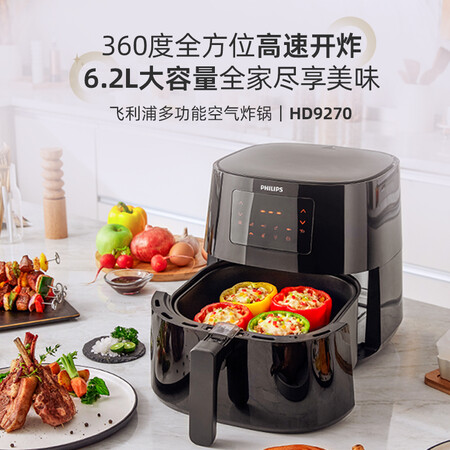 探索分析飞利浦HD927091性能如何？口碑反馈揭秘！