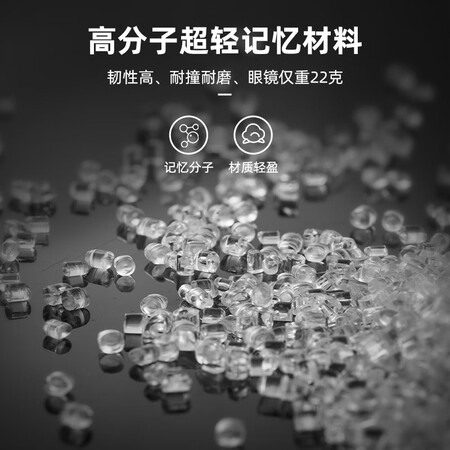 真实评测洛克兄弟（ROCKBROS）骑行眼镜变色男女跑步山地自行车防风近视运动装备 全到底如何？入手二个月评测！