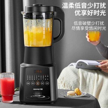 九阳（Joyoug）L18-Eergy103S真的好不_http://www.meifudie.com_好物_第3张