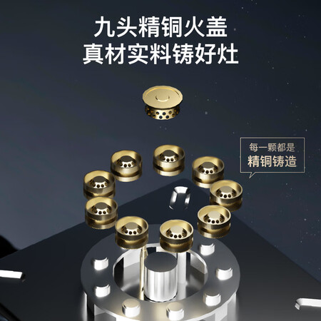 顾家A22D燃气灶煤气灶双灶怎么样？评价如何？