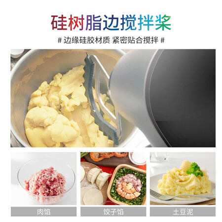 博世（Bosch）MUMPC54S12+MUZ9HA 用后真实反馈_http://www.meifudie.com_好物_第4张