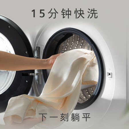 西门子wm12p2602w和WM14选哪个好呀？区别都有啥？