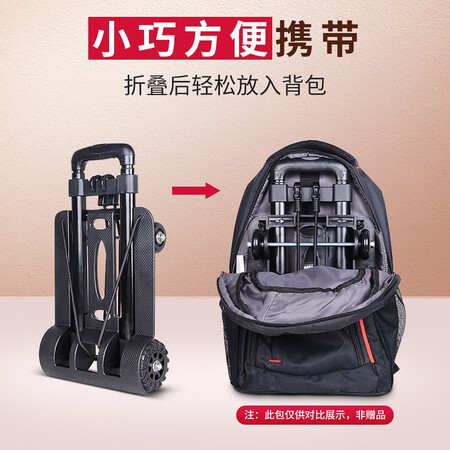 一起吐槽易牌行李车拉杆车手拉车折叠手推车便携拖车折叠买菜车小推车搬运车 四感觉如何？图文长篇记录必看！