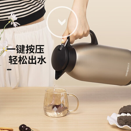 用后说说恩尔美（RMEi）智能企鹅壶质量怎么样？曝光优缺点！