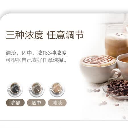 飞利浦HD776250怎么样?上档次吗?